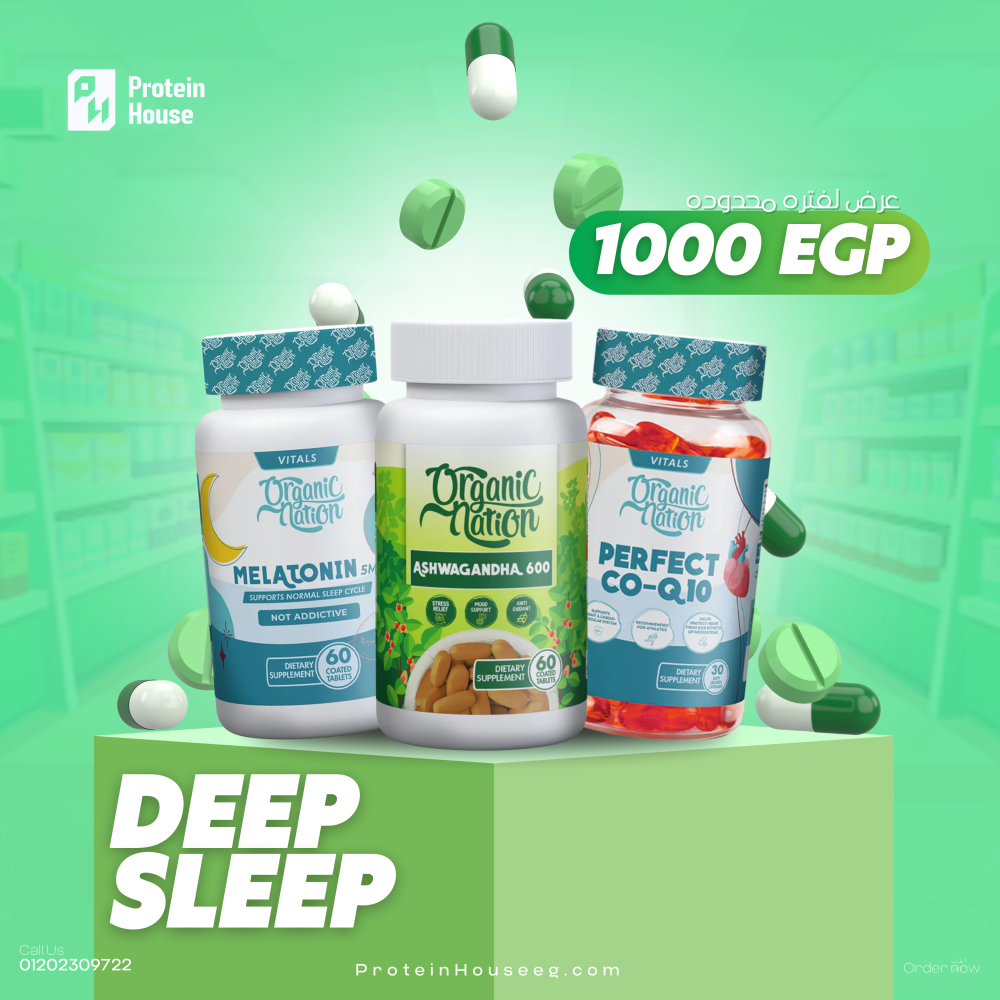 DEEP SLEEP